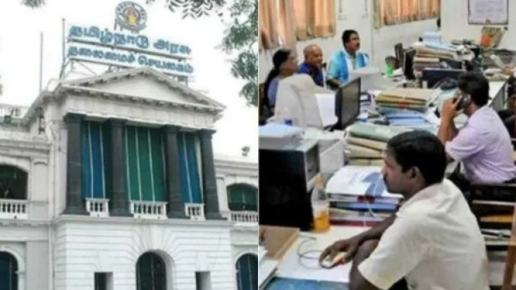 ஆசையாக இருந்தவர்களுக்கு ஏமாற்றம்.. தமிழக அரசுக்கு பறந்த வார்னிங்? அப்போ அரசு ஊழியர்கள் பணி?