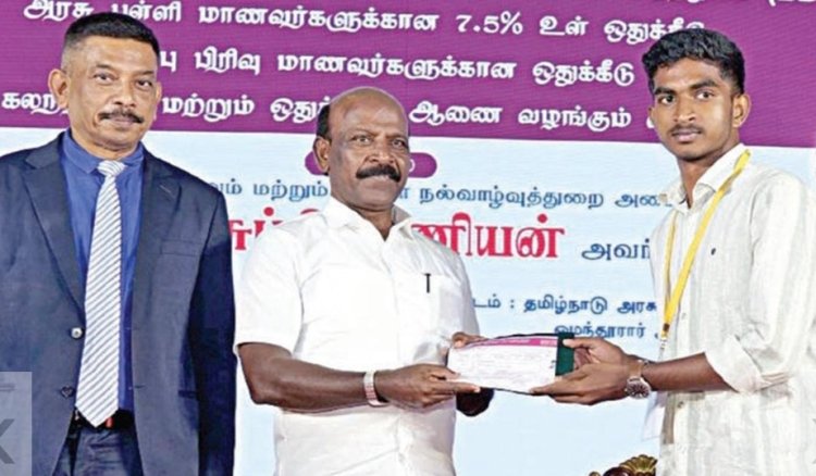 613 அரசு பள்ளி மாணவர்கள் மருத்துவம் படிக்கும் வாய்ப்பை பெற்றனர்: சேர்க்கை ஆணைகளை அமைச்சர் மா.சுப்பிரமணியன் வழங்கினார்