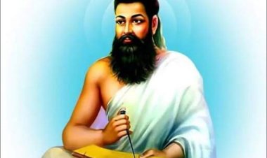 இன்றைய திருக்குறள்