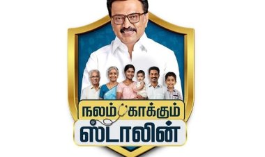 நலம் காக்கும் ஸ்டாலின்' திட்டம் இன்று தொடக்கம்: பரிசோதனை முடிவுகள் வாட்ஸ் அப்பில் வரும்