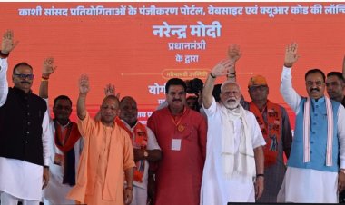 பாகிஸ்தான் பயங்கராத முகாம்களை இந்தியா அழித்ததை காங்கிரஸால் ஜீரணிக்க முடியவில்லை: பிரதமர் மோடி