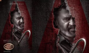 லோகியின் மொரட்டு சம்பவம் லோடிங் - கூலி படத்திற்கு A சான்றிதழ்