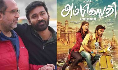 Ambikapathy திரைப்படம் எனக்குத் தெரியாமல் மீண்டும் வெளியிடப்பட்டுள்ளது - இயக்குநர் ஆனந்த் எல்.ராய்
