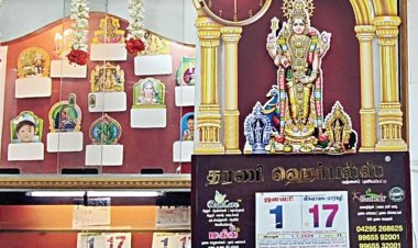 ஆடிப்பெருக்கையொட்டி சிவகாசியில் 2026 காலண்டர் உற்பத்தி தொடக்கம்: ஆர்டர்கள் அதிகரிப்பால் உற்பத்தியாளர்கள் மகிழ்ச்சி