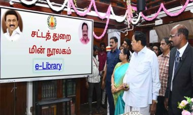 ரூ.24.78 லட்சத்தில் சட்டத்துறை மின்நூலகம் - அமைச்சர் துரைமுருகன் திறந்துவைத்தார்