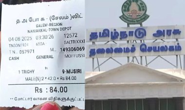 அரசு பஸ்சில் மகளிர் பயணம் செய்ய கட்டணம் வசூலிப்பா?- தமிழக அரசு விளக்கம்