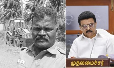 திருப்பூரில் கொல்லப்பட்ட சிறப்பு ஏஎஸ்ஐ குடும்பத்தினருக்கு ரூ.1 கோடி நிவாரண நிதி: முதல்வர் உத்தரவு