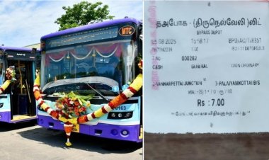 நெல்லையில் தாழ்தள அரசு பேருந்துகளில் திடீர் கட்டண குறைப்பு!
