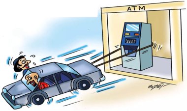 மும்பை: ஏ.டி.எம். எந்திரத்தை காரில் கயிறு கட்டி இழுத்த கொள்ளை கும்பலுக்கு போலீஸ் வலை
