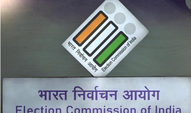 குடியரசு துணைத் தலைவர் தேர்தலுக்கான அட்டவணை வெளியீடு