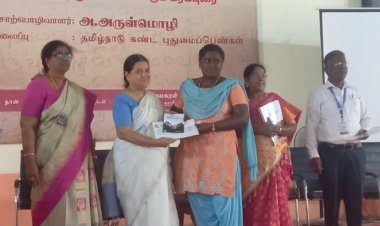 தமிழ் மரபு குறித்து எடுத்துரைக்கும் விதமாக கல்லூரி மாணவர்கள் பங்கேற்ற ‘தமிழ்க் கனவு’ நிகழ்ச்சி: ஆட்சியர் தலைமையில் நடைபெற்றது