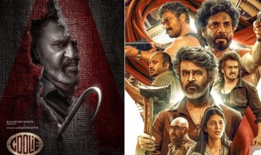 கூலி’ படத்துக்கு ஏ சான்றிதழ்: பார்வையாளர்களுக்கு திரையரங்குகள் வேண்டுகோள்