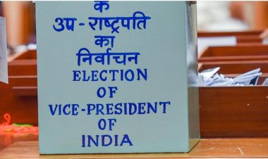 செப்டம்பர் 9-ம் தேதி குடியரசு துணை தலை​வர் தேர்​தல் வாக்கெடுப்பு
