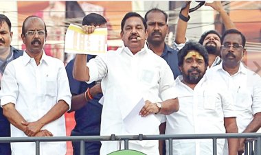 விலைவாசியை கட்டுப்படுத்த தவறிய தமிழக அரசு: அதிமுக பொதுச் செயலாளர் பழனிசாமி குற்றச்சாட்டு