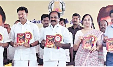 பள்ளி மாணவிகளுக்கான அகல் விளக்கு திட்டம்: அமைச்சர்கள் தொடங்கிவைத்தனர்