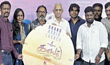 சாதி வன்முறை பெண்களிடம் அதிகம் இருக்கிறது’ - காயல் இயக்குநர் கருத்து