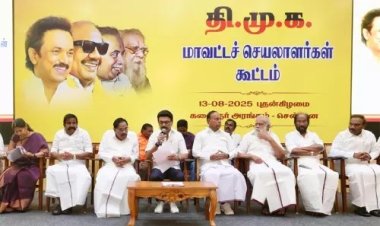 2026 இல் மீண்டும் நாம் ஆட்சியமைக்க களம் தயாராகிவிட்டது - மு.க.ஸ்டாலின் பேச்சு