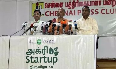 ஈஷா மண் காப்போம், எஸ்.ஆர்.எம். பல்கலை. சார்பில் 'அக்ரி ஸ்டார்ட் அப் திருவிழா 2.O’- மத்திய மந்திரி துவக்கி வைக்கிறார்