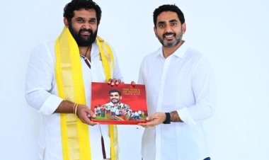 ஆந்திர அமைச்சர் நாரா லோகேஷுடன் தமிழக பாஜக மாநிலச் செயலாளர் அமர் பிரசாத் ரெட்டி சந்திப்பு