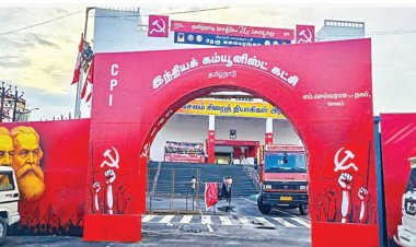 சேலத்தில் இன்று இந்திய கம்யூ. மாநில மாநாடு தொடக்கம்: முதல்வர் ஸ்டாலின் மற்றும் கட்சித் தலைவர்கள் நாளை பங்கேற்பு