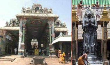 நாமக்கல் ஆஞ்சநேயருக்கு சிறப்பு அபிஷேகம்