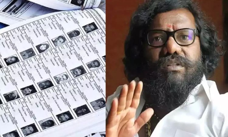 வெளி மாநிலத்தவர்களை தமிழ்நாட்டு வாக்காளர்களாக மாற்ற பாஜக சூழ்ச்சி - கருணாஸ் அறிக்கை