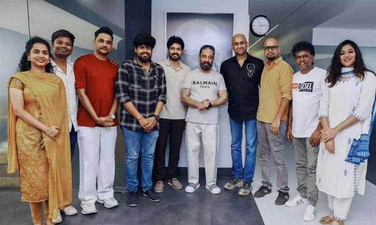 3 தேசிய விருதுகளை வென்ற 'பார்க்கிங்' படக்குழுவினரை நேரில் அழைத்து வாழ்த்திய கமல்ஹாசன்