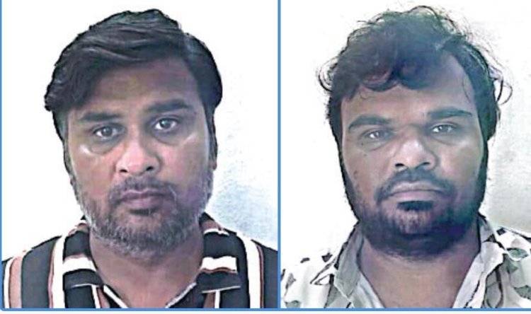 ஒரு மணி நேரத்தில் திருப்பி தருவதாக கூறி வியாபாரிகளிடம் நகைகளை பெற்று நூதன மோசடி