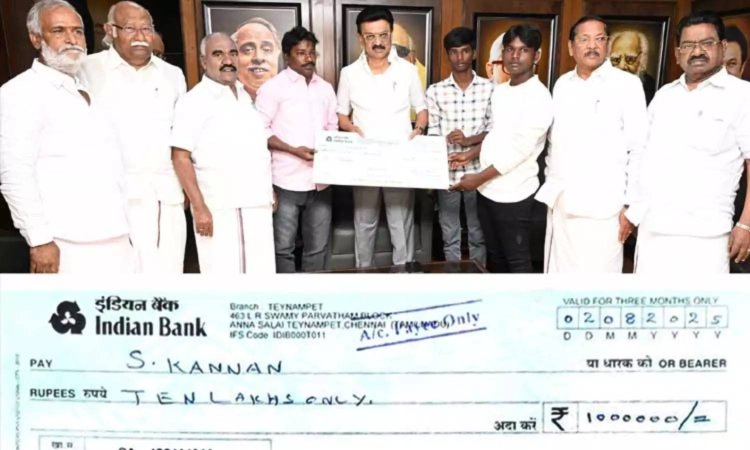 சாலை விபத்தில் உயிரிழந்த உறுப்பினரின் குடும்பத்திற்கு திமுக சார்பில் ரூ.10 லட்சம் நிவாரணம்