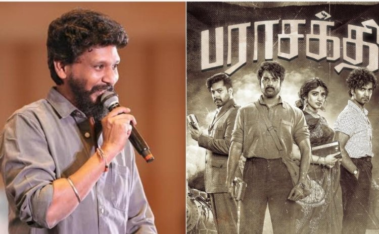 பராசக்தி’யில் நடிக்க முடியாமல் போனது ஏன்? - லோகேஷ் கனகராஜ் விளக்கம்