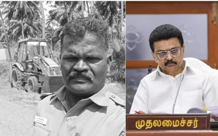 திருப்பூரில் கொல்லப்பட்ட சிறப்பு ஏஎஸ்ஐ குடும்பத்தினருக்கு ரூ.1 கோடி நிவாரண நிதி: முதல்வர் உத்தரவு