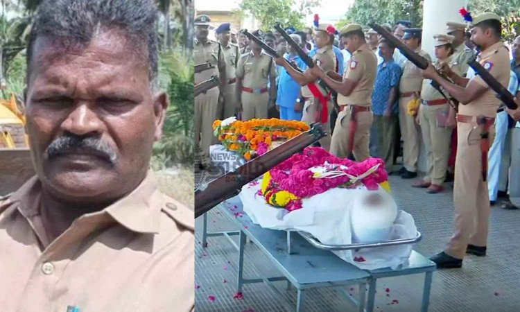 கொலை செய்யப்பட்ட எஸ்எஸ்ஐ சண்முகவேல் உடல் அரசு மரியாதையுடன் தகனம்