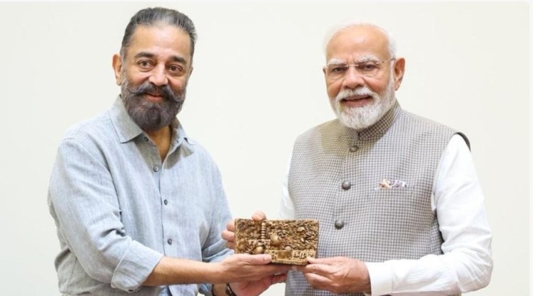 பிரதமர் மோடியுடன் கமல்ஹாசன் சந்திப்பு: கீழடி குறித்து கோரிக்கை