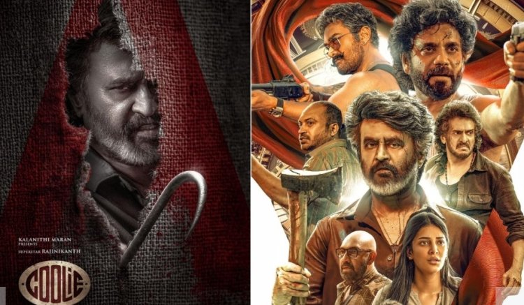 கூலி’ படத்துக்கு ஏ சான்றிதழ்: பார்வையாளர்களுக்கு திரையரங்குகள் வேண்டுகோள்