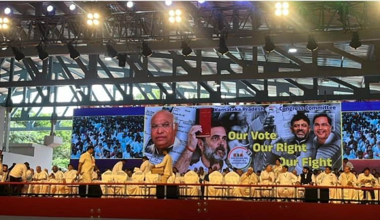 வாக்கு திருட்டு’ சர்ச்சை: ராகுல் காந்தி தலைமையில் இன்று பெங்களூருவில் பேரணி