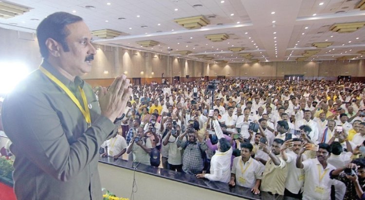 தேர்தலில் திமுகவை வீழ்த்த உறுதியேற்பு: பாமக தலைவராக அன்புமணியே நீடிப்பார் என பொதுக்குழு தீர்மானம்