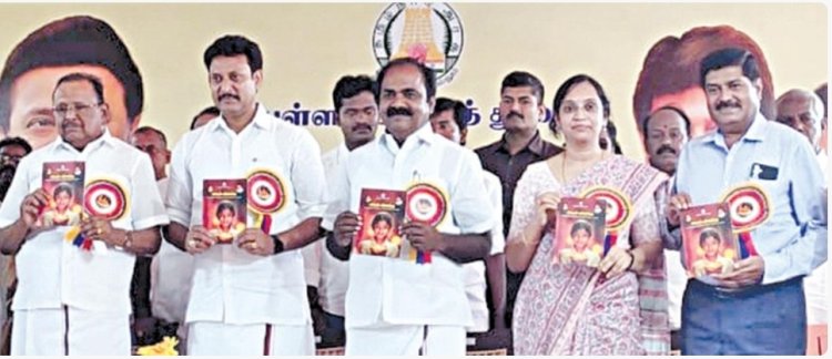 பள்ளி மாணவிகளுக்கான அகல் விளக்கு திட்டம்: அமைச்சர்கள் தொடங்கிவைத்தனர்