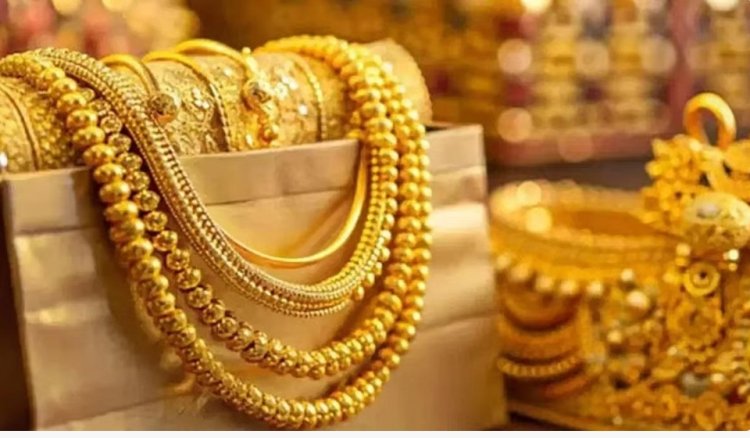 தங்கம் விலை பவுனுக்கு ரூ.560 குறைவு