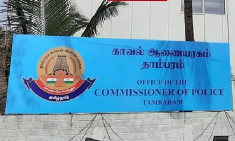 தாம்பரம் கமிஷனர் அலுவலகத்தை காலிசெய்ய சென்னை ஐகோர்ட்டு உத்தரவு