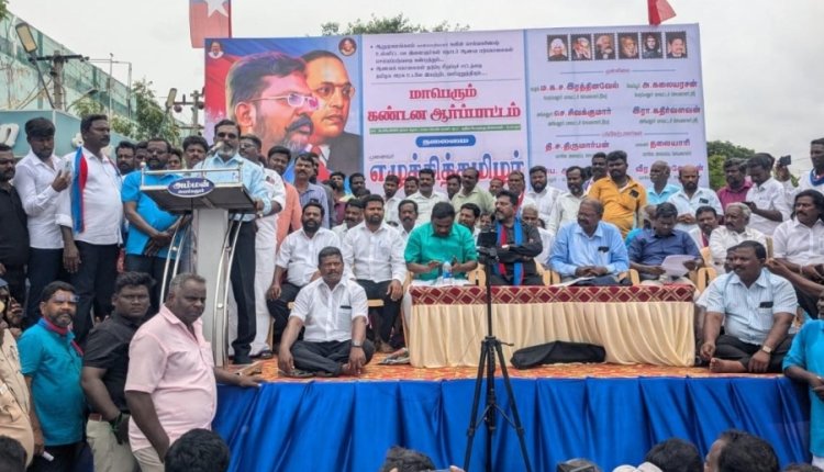 கவின் படுகொலையை விஜய் கண்டிக்கவில்லை” - திருமாவளவன்