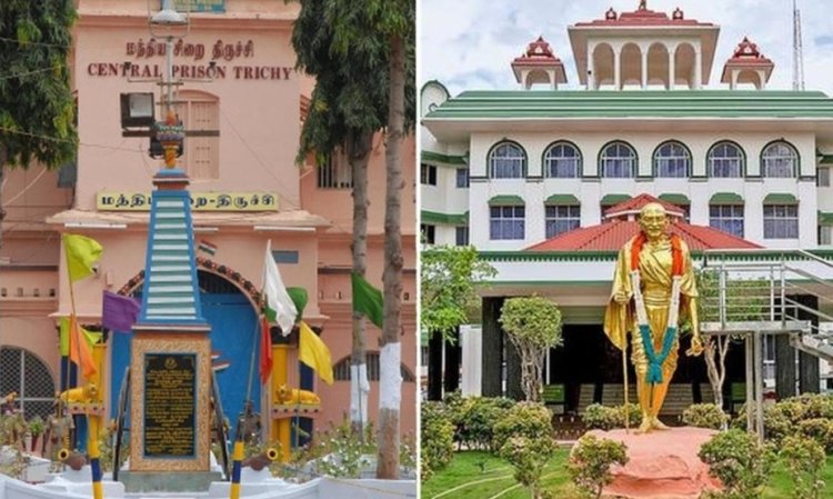 திருச்சி சிறையில் மதுரை மாணவர் மீது தாக்குதல்: சிபிசிஐடி விசாரணைக்கு உத்தரவு