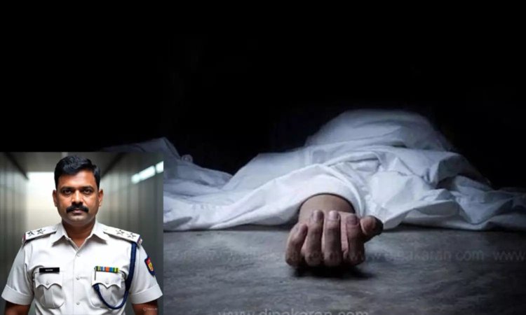 வேலூர் கோட்டையில் நடைபயிற்சியில் ஈடுபட்டிருந்த போலீஸ்காரர் மயங்கி விழுந்து உயிரிழப்பு