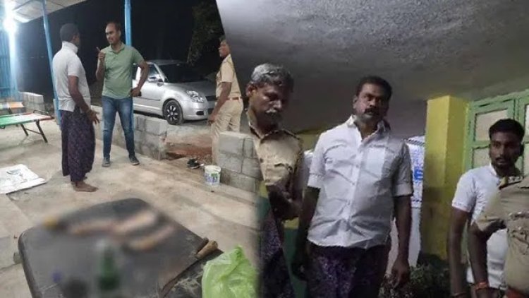 மதுவும்.. மான் கறி விருந்தும்...’ - கெத்து காட்டிய ரியல் எஸ்டேட் அதிபருக்குக் காப்பு மாட்டிய அதிகாரிகள்