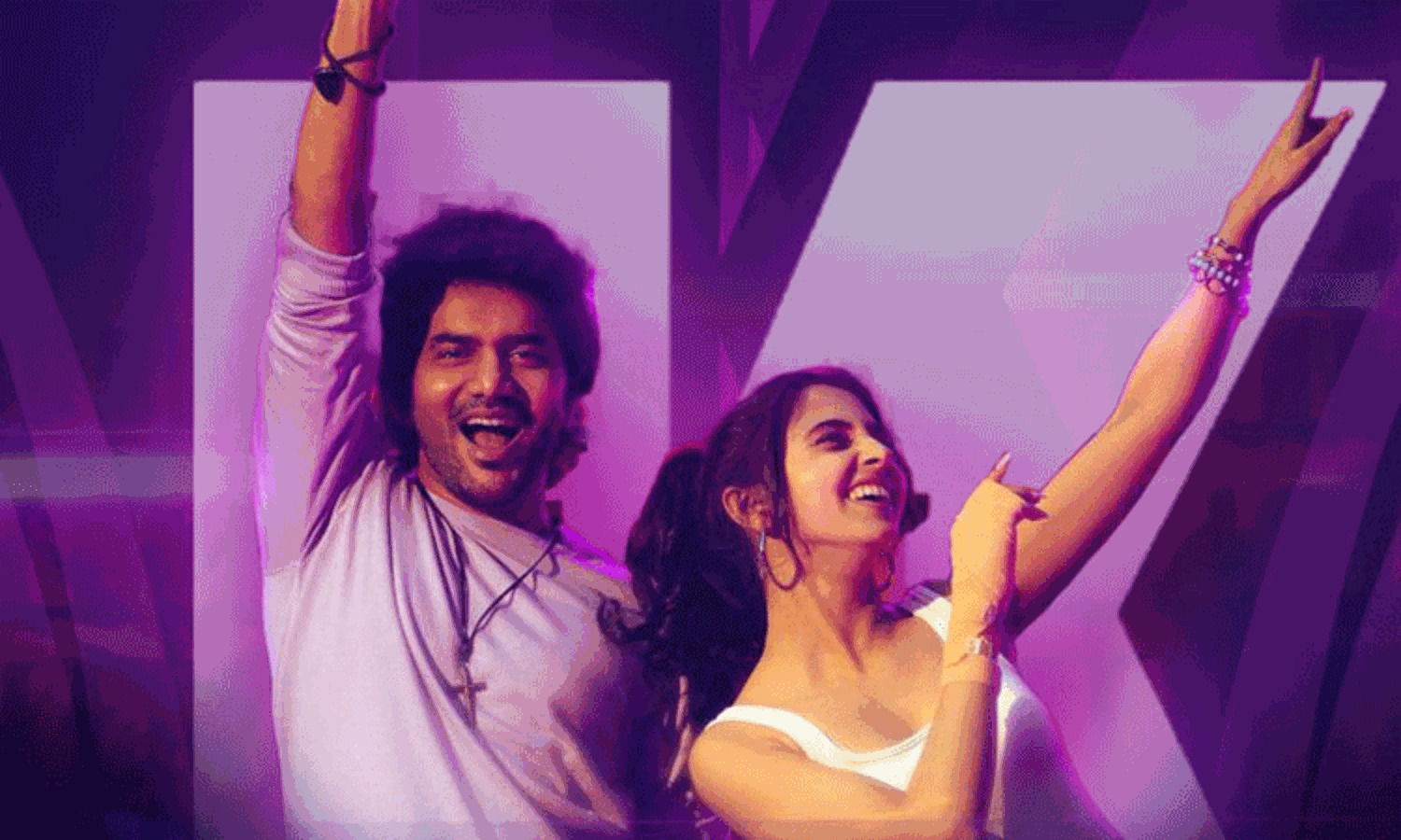 கவின் நடித்துள்ள 'கிஸ்' படத்தின் ரிலீஸ் அப்டேட்