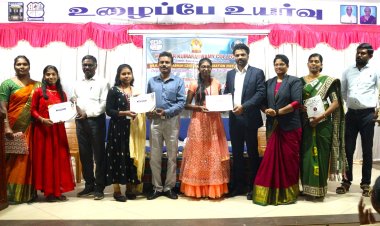 பயோனியர் குமாரசாமி கல்லூரியில் தேசிய கருத்தரங்கம்