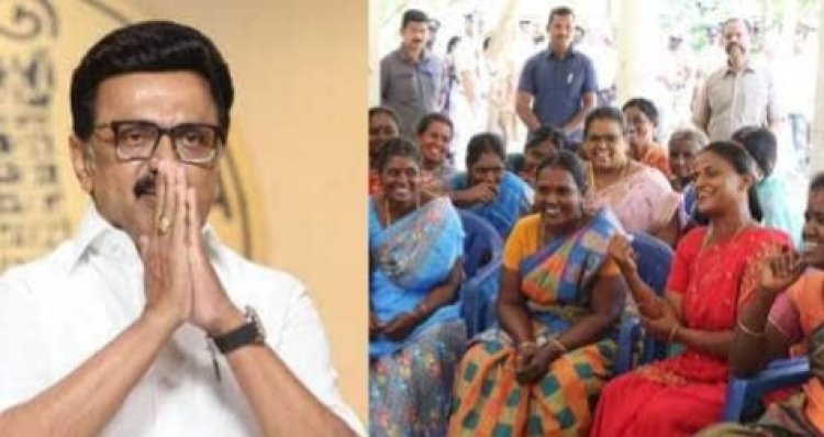 பெண்களுக்கு தமிழ்நாடு அரசு முக்கிய அறிவிப்பு 10 லட்சம் பிணையில்லா கடன்மானியம் உண்டு